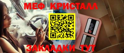 ешки Усть-Илимск