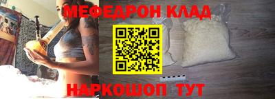 ешки Усть-Илимск
