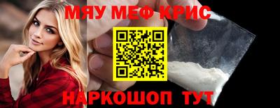 ешки Усть-Илимск