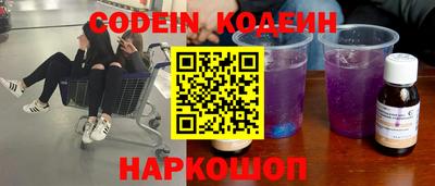 ешки Усть-Илимск
