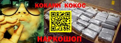 ешки Усть-Илимск