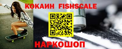 ешки Усть-Илимск