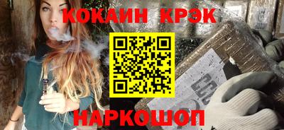 ешки Усть-Илимск