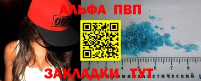ешки Усть-Илимск