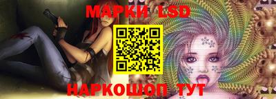 соль ск Усть-Джегута