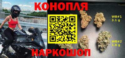 соль ск Усть-Джегута