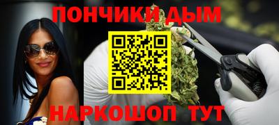 соль ск Усть-Джегута