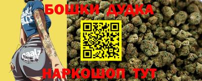 MESCALINE Уссурийск