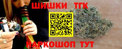соль ск Усть-Джегута