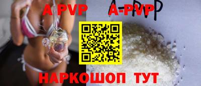 ешки Усть-Илимск