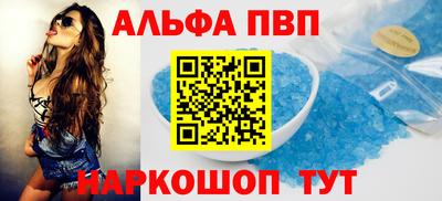 ешки Усть-Илимск