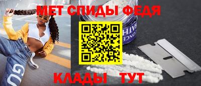 соль ск Усть-Джегута