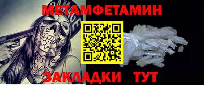 ешки Усть-Илимск