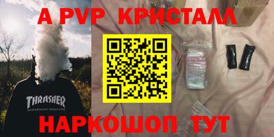 соль ск Усть-Джегута