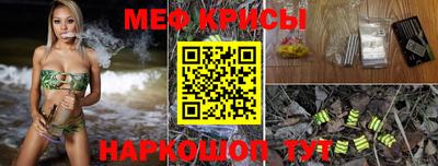 соль ск Усть-Джегута
